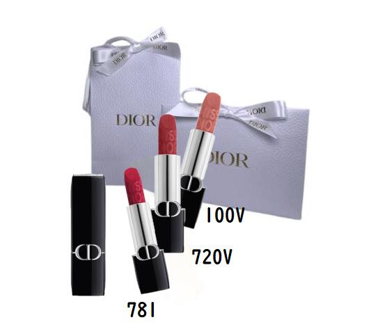 新作　ミスディオールエッセンス(パルファン)50ml DIOR】 【新作】 ミス ディオール パルファン - フレグランス