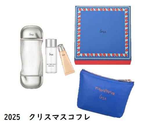 エレガンス elegance 2025クリスマスコフレ クードゥフードル 箱付き 楽天市場】エレガンス 2025クリスマスコフレ コフレ クードゥ