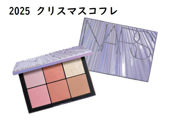 楽天市場】【予約】ナーズ NARS クワッドアイシャドー 1.1g×4色 05079