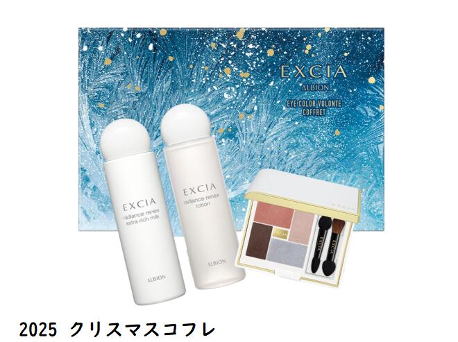楽天市場】【ショッパー付き】シャネル エッセンシャル ケア