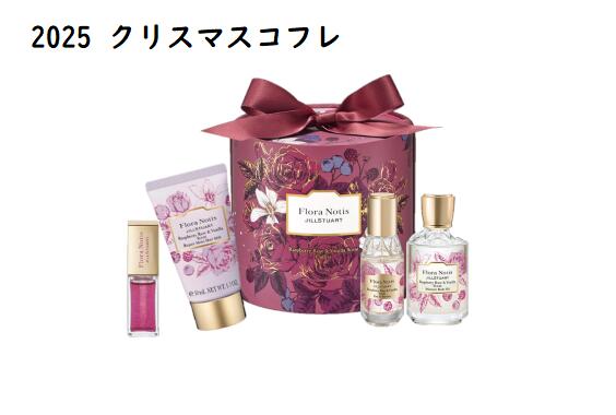 楽天市場】予約販売11月14日発売【 ショッパー付き】シャネル