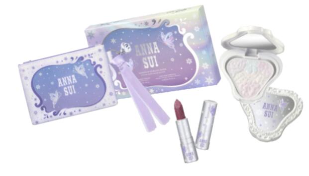 楽天市場】SUQQU スック メイクアップ キット （149舜華・150 光飾）全