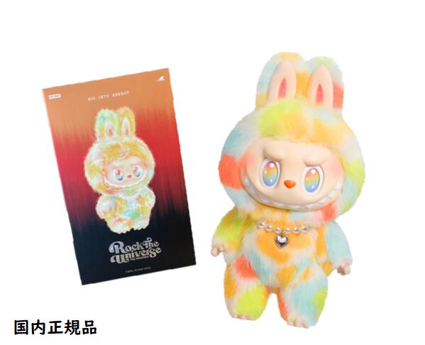 THE MONSTERS Let's ChecKmate ぬいぐるみペンダント POP MART LABUBU THE MONSTERS Let's Checkmate ぬいぐるみ