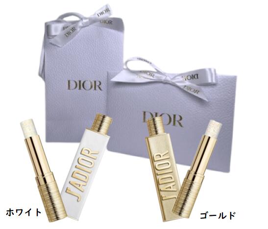 楽天市場】DIOR ディオール ジャドール スティック フレグランス