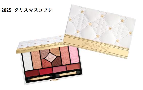 DIOR コフレ Amazon.co.jp: DIOR ディオール ホリデー オファー 2024
