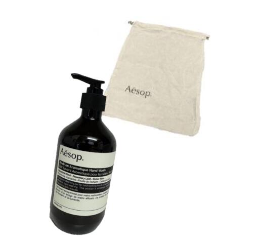 Aesop イソップ　セット Amazon.co.jp: [Aesop] イソップ キョウト シティー キット ハンドケア