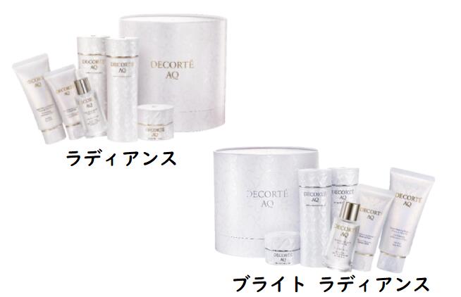 AQ ブライト ラディアンス コフレ　2024 AQ ブライト ラディアンス コフレ Ⅱ | DECORTÉ（コスメ