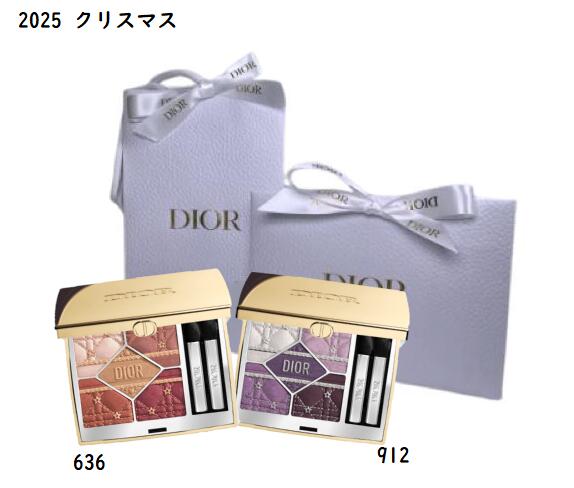 楽天市場】【予約】Dior ディオール クリスマスコフレ2025