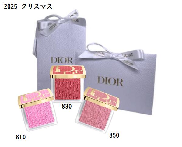 楽天市場】【予約】【ラッピング済】DIOR ディオール【912