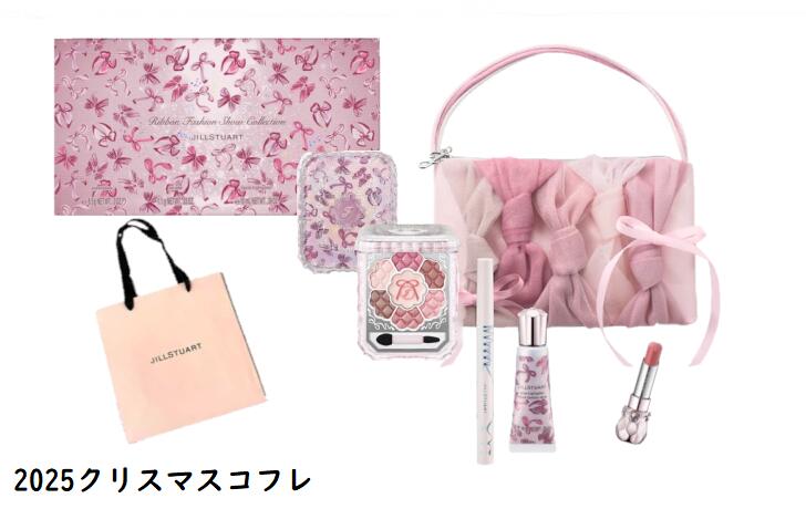 楽天市場】Dior ディオール バックステージ フェイス グロウ