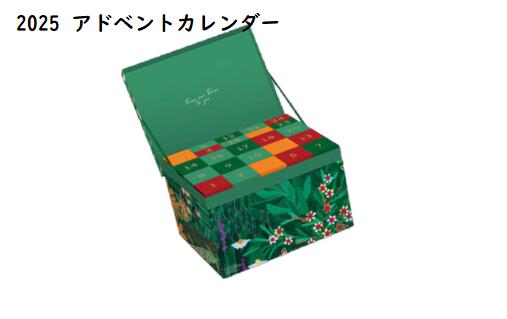 楽天市場】【限定】ディプティック クラシックキャンドル サパン