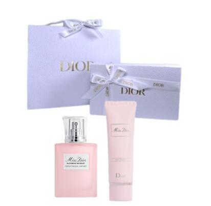 Dior ディオール 香水 リップ ハンドクリーム セット 新品未使用 imgrc0162845891.jpg