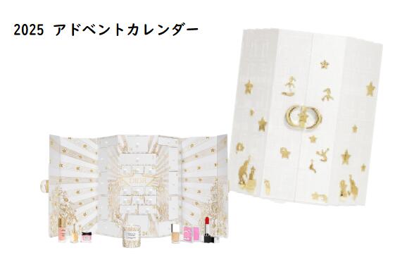 楽天市場】SHIRO アドベントカレンダー 2024 11月21日より順次