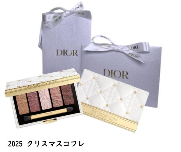 楽天市場】Dior ディオールエクラン クチュール アイ パレット