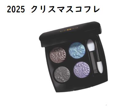 楽天市場】CHANEL(シャネル) 【数量限定】レ キャトル オンブル