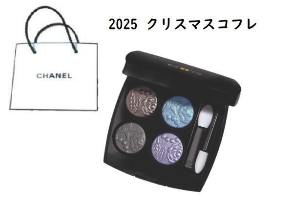 楽天市場】【予約】シャネル ココ グロス トリオ セット 2025