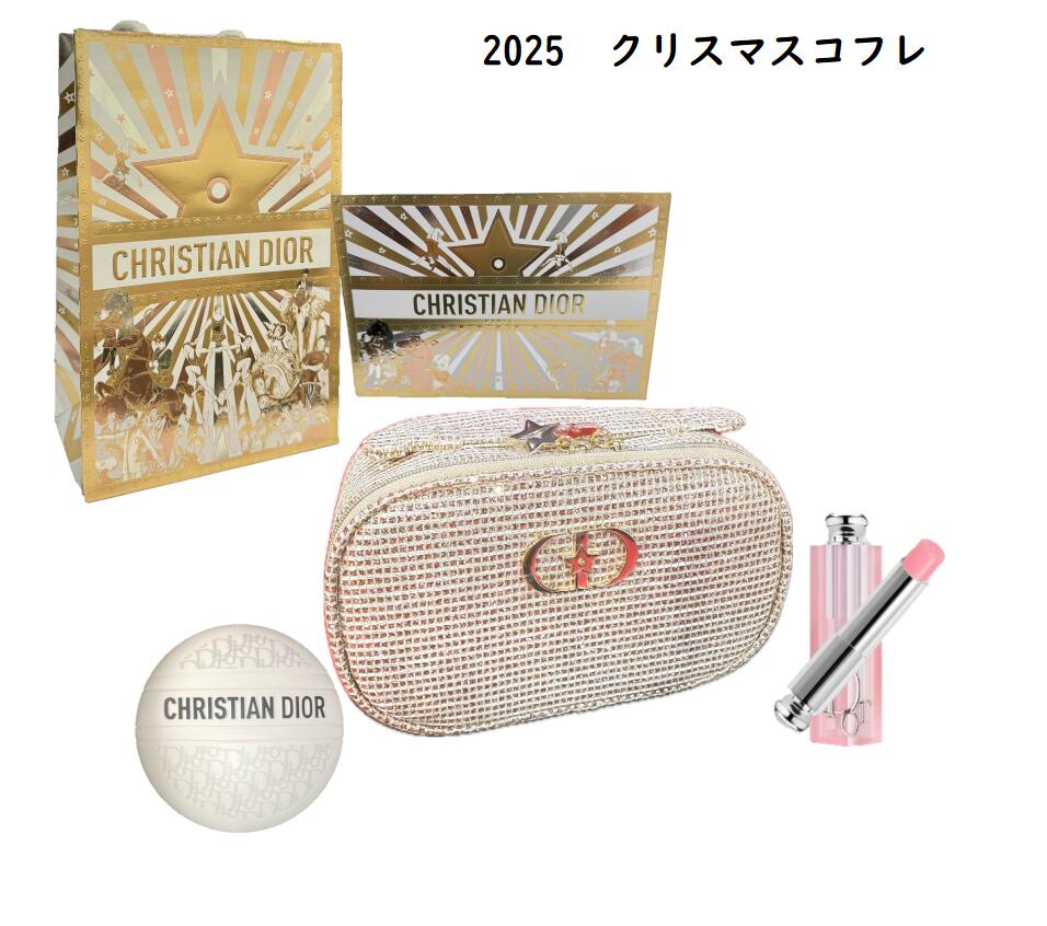 楽天市場】Dior ディオールミス ディオール コフレ(数量限定品