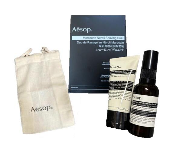 楽天市場】aesop イソップ モロッカンネロリ シェービング