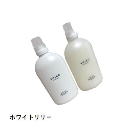 楽天市場】【ショッパー付き】 SHIRO シロ キンモクセイ クレイハンド