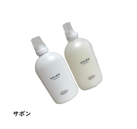楽天市場】SHIRO シロ ホワイトティー ランドリーリキッド ビッグ