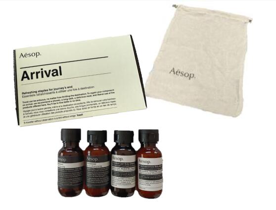 楽天市場】イソップ アムステルダム シティー キット トラベルセット