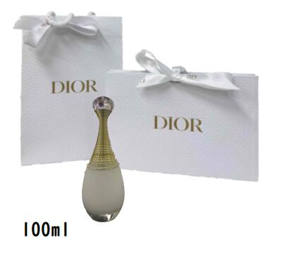 楽天市場】アウトレット 限定 Dior ディオール ベビー ディオール ボン