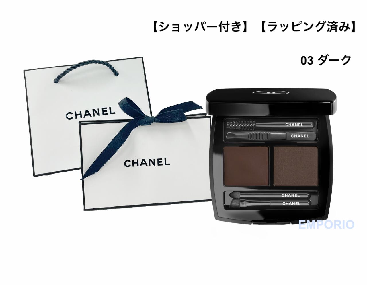 楽天市場】CHANEL シャネル ラ パレット スルスィル ドゥ シャネル N