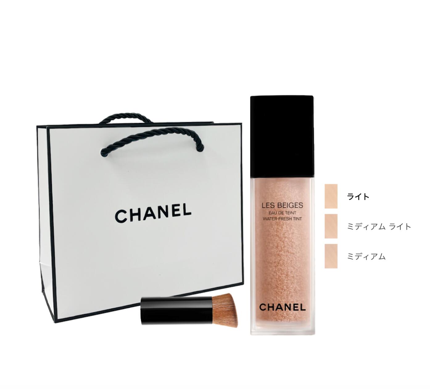のりのり【CHANEL】ファンデーション 楽天市場】【国内正規品】選べる 10色 CHANEL シャネル ウルトラ