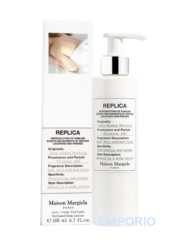 楽天市場】MAISON MARGIELA ボディローション 200ml メゾン