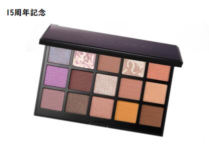 2024秋コレクション/限定SUQQUブラーリングカラーブラッシュ 101 羽風 Amazon | SUQQU スック ブラーリング カラー ブラッシュ 104 冬