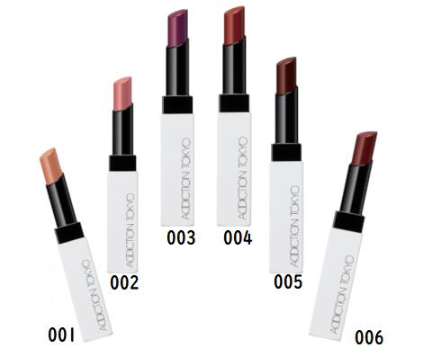 楽天市場】カネボウ ルージュスターヴァイブラント （EX5・EX5・V11