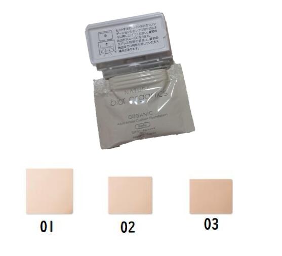 BIOR オーガニックケア エアレスクッション 3個とコントロールカラー