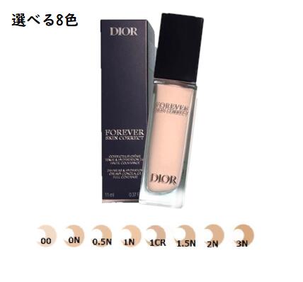 楽天市場】【NEW】Dior ディオール ディオールスキン