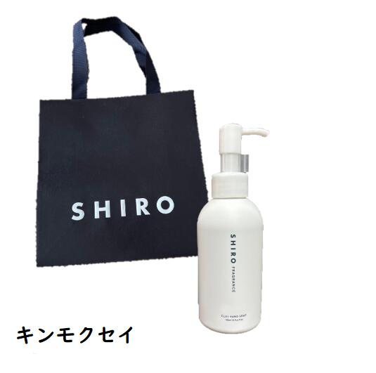 ★  クレイハンドソープ　　キンモクセイ★ imgrc0143151731.jpg