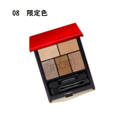 インウイプレストパウダー本体　限定 プレストパウダー / インウイ(プレストパウダー, ベースメイク