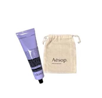 楽天市場】イソップ AESOPエレオス アロマティック ハンドバーム 75ml