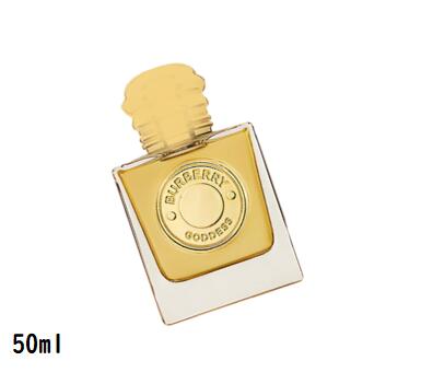 【新発売】赤ちょうちんバリー ゴッデス オードパルファム はたご屋時相 50ml BURBERRY 香料 芳ばしさ 差し上げ物