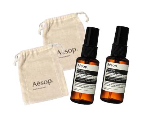 イソップ ハーバル ボディスプレー　２本　新品 Aesop 【並行輸入品】AESOP イソップ ハーバル ボディスプレー