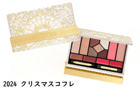 楽天市場】【ショッパー付き】コスメデコルテ ホワイトブリス