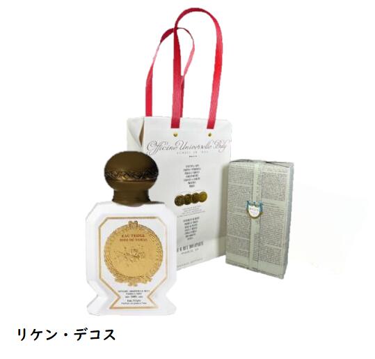 BULY ビュリー ヘリオトロープ香水 レ・ヴィルジナル ヘリオトロープ・デュ・ペルー – Officine