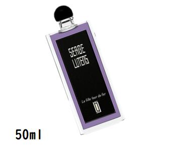 セルジュ ルタンス ラフィーユトゥールドゥフェール 鉄塔の娘 50ml SERGE LUTENS 10月16日より順次送りとどける