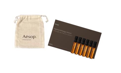 楽天市場】イソップ AESOP アムステルダム シティー キット