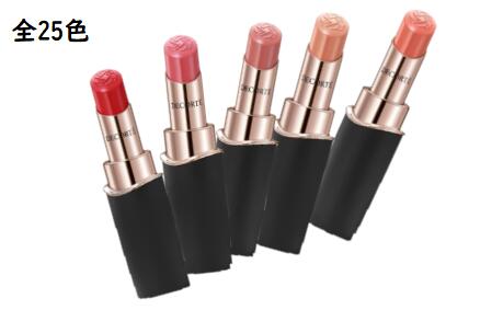 楽天市場】コスメデコルテ ルージュデコルテ クリームグロウ /全