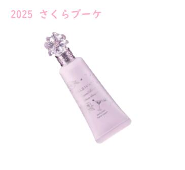 楽天市場】【予約】【限定】ジルスチュアート サクラブーケ パステル