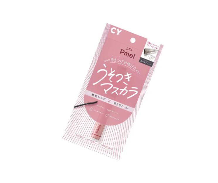 楽天市場】SENSAI センサイ ネック アンド デコルテ エッセンス