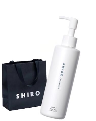 新品未使用 シロ ホワイトリリー ボディミルク 2本セット 楽天市場】【ショッパー付き】 SHIRO シロ ホワイトリリー