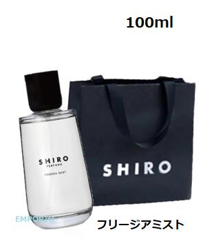 楽天市場】【ショッパー付き】 SHIRO パリジャン シャツ