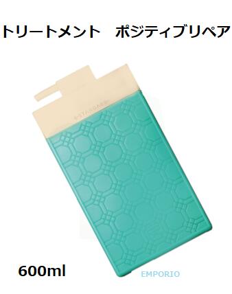 楽天市場】国内正規品イイスタンダード シャンプー