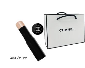 【国内置き目品】CHANEL  シャネル ボーム エサンシエル スカルプティング 人間の顔色合い ショッパー付き添い人【貨物輸送無料】【ネコポス便】母の日 差し上げ物 差し上げ物
