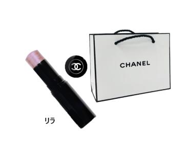 楽天市場】【国内正規品】CHANEL シャネル ラ バーズ イルミナ